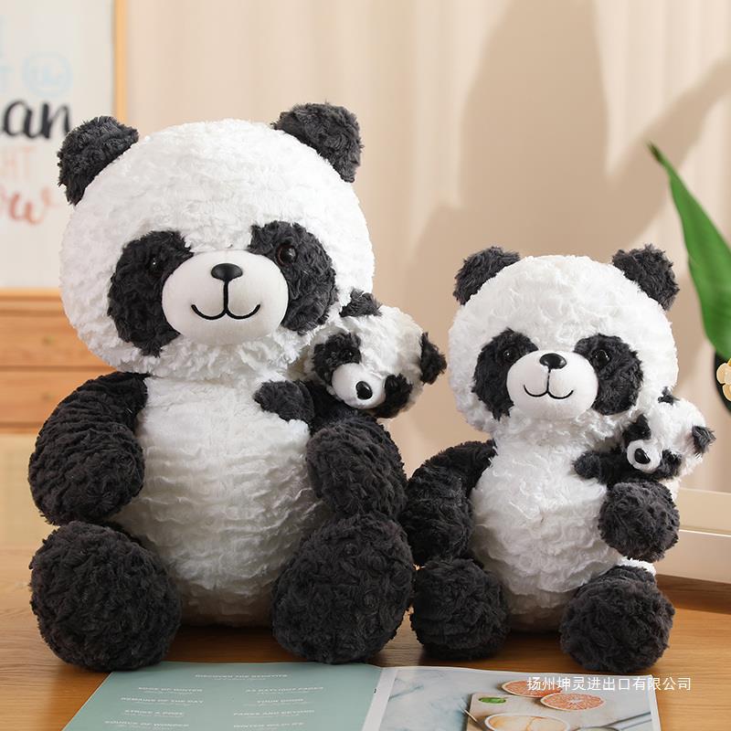 Adorable 1pc Mother and Child Animal Plush Toy Set - Panda Perfect Collectible Dolls for Baby Shower!