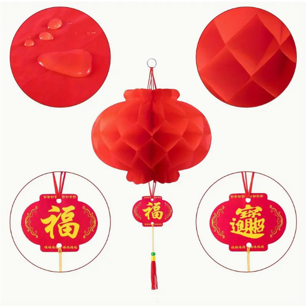 16 Pcs 10inch Plastic Paper Red Lanterns Chinese Lunar New Year Spring Festival