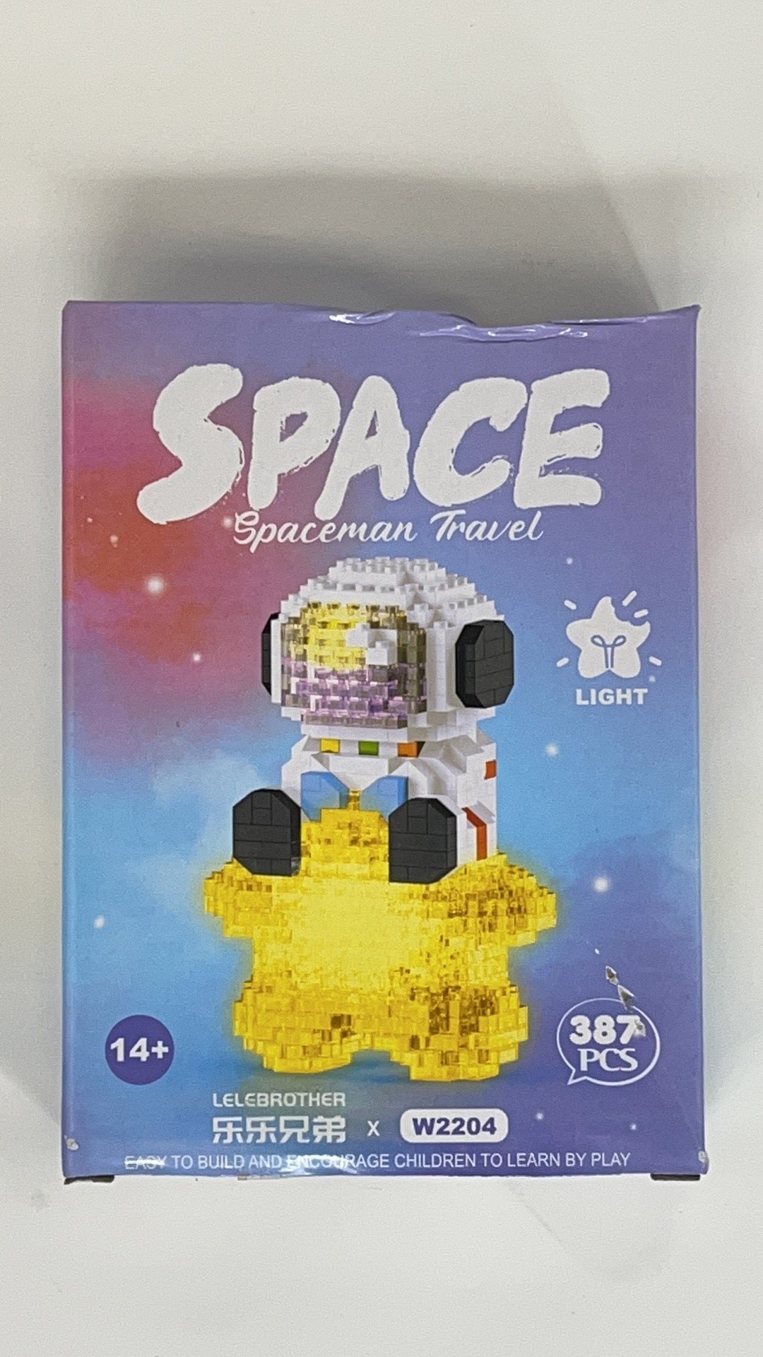 lego with led light gooddeal