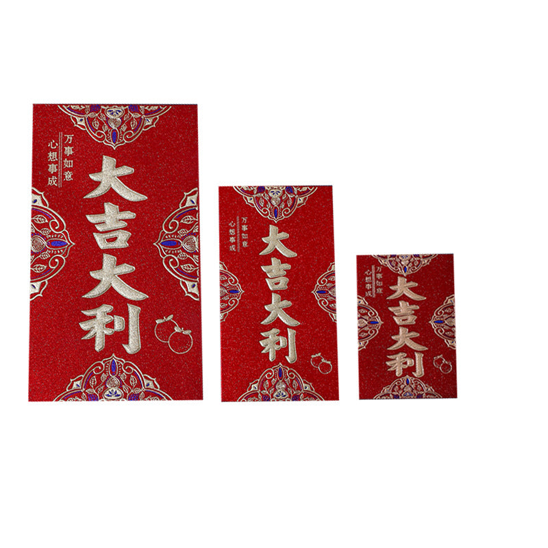 Chinese New Year Red Envelopes(6pcs)